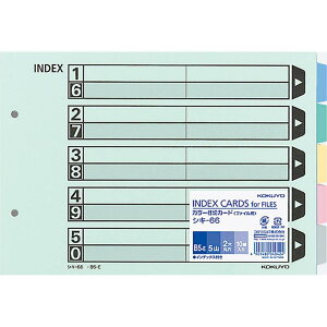 RN t@C CfbNX d؃J[h B5 5R 2 10g VL-66