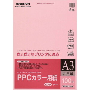 y}\{bPő47{zRN(KOKUYO) PPCJ[p p A3 100 sN KB-KC138NP