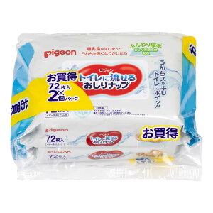 yX[p[SALEX|Cg5{zyӂzsW Pigeon gCɗ邨ibv ӂ 72×2pbN×12(1728)P[X̔
