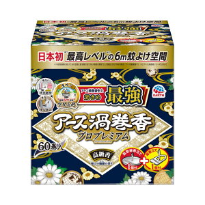 y10/112VbvwP3{zA[XQ  vv~A 60 ĕt  쏜    O 悯 Ƃ N ΍