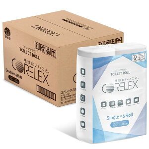 y8ZbgzACXvU RAbNX gCbgy[p[ VO 120m×48[ (48[96[) { 2{