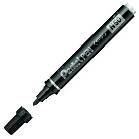 【3/20★5と0の日★20時〜お買い物マラソン】ぺんてる ペン N50 N50-AD 10本セット 黒