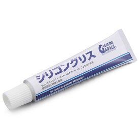 【9/5★スーパーSALE★5と0のつく日】デイトナ(Daytona) バイク用 グリス 使用温度-55~180度 耐熱性 耐薬品性 シリコングリス 30g 17679