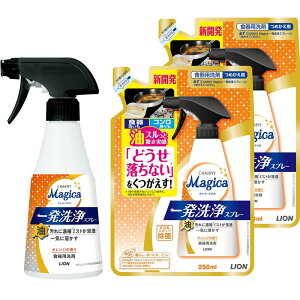 `[~[ }WJ(CHARMY Magica) y܂Ƃߔz `[~[}WJ Hp ꔭXv [ IW̍ {+l×2