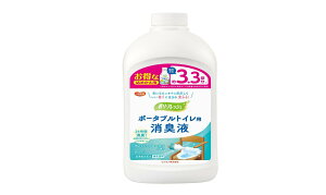 |[^ugCpLtl߂p 800ml 3.3 nri[X EtbV p GRΉ F AL֏L΍ tbVt[ ̍ L24Ԏ { 1026107