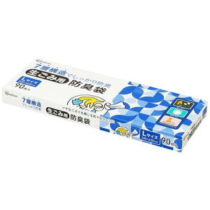 【当店ポイント5倍実施中】アイリスオーヤマ(IRIS OHYAMA) 生ごみ用防臭袋 Lサイズ 90枚入り 防臭 生ごみ おむつ ペット ホワイト 7層構造 ねじって 結んで 捨てるだけ 介護 GBB-L90