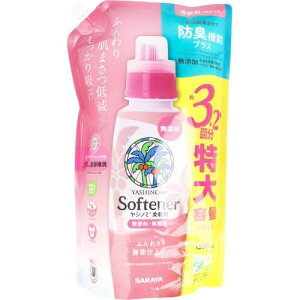 y9/18bڊӃf[bPő4{zVm~ _  l֗p 1500mL