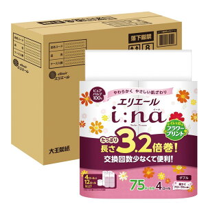 yBLACK FRIDAY|CgAbvzGG[ gCbgy[p[ i:na(C[i) t [vg 3.2{ 75m×32[(4[×8pbN) _u pv100% ؂₩ȃt[ ̍ yn[