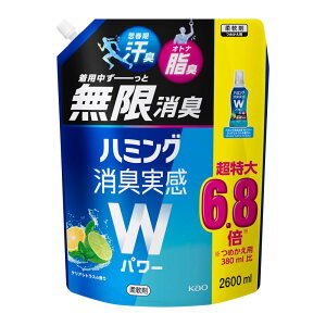 y9/5X[p[SALE5,0̂X|CgAbvzyeʁzn~OLWp[ _ p[ƖL! NAVgX̍ lւ 2,600ml