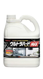 スーパーSALE実施中★P最大47.5倍】リンレイ ウルトラハードクリーナー MAX 油汚れ用 超強力タイプ 4L