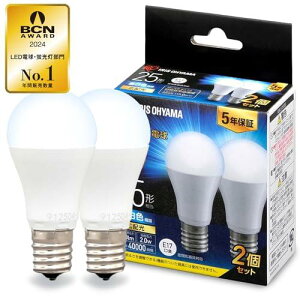 �yE17�z�A�C���X�I�[���} LED�d�� 25W�`���� �����F �������a17mm �L�z�� 2�p�b�N �����Ή� LDA2N-G-E17-2T62P