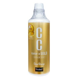 スーパーSALE実施中★P最大47.5倍】プロスタッフ(Prostaff) CC ウォーターゴールド詰め替え 480ml 品番:S123