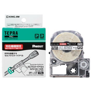 LOW yz evPROe[vJ[g bW JbgxEphECbg Zt~l[gx (Ή@:SR-R980p) x/ 175 SZS100-150K