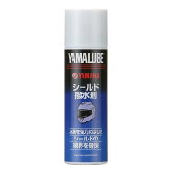 ヤマハ発動機(Yamaha) ヤマルーブ ヘル メットシールド撥水剤 100ml 90793-40090