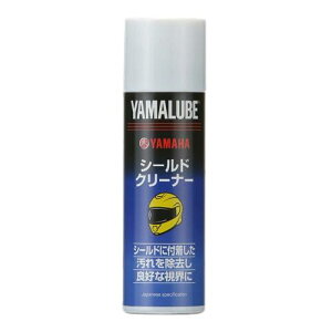 ヤマハ発動機(Yamaha) ヤマルーブ ヘル メットシールドクリーナー 100ml 90793-40094