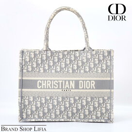 楽天市場】クリスチャンディオール Christian Dior ブックトート 