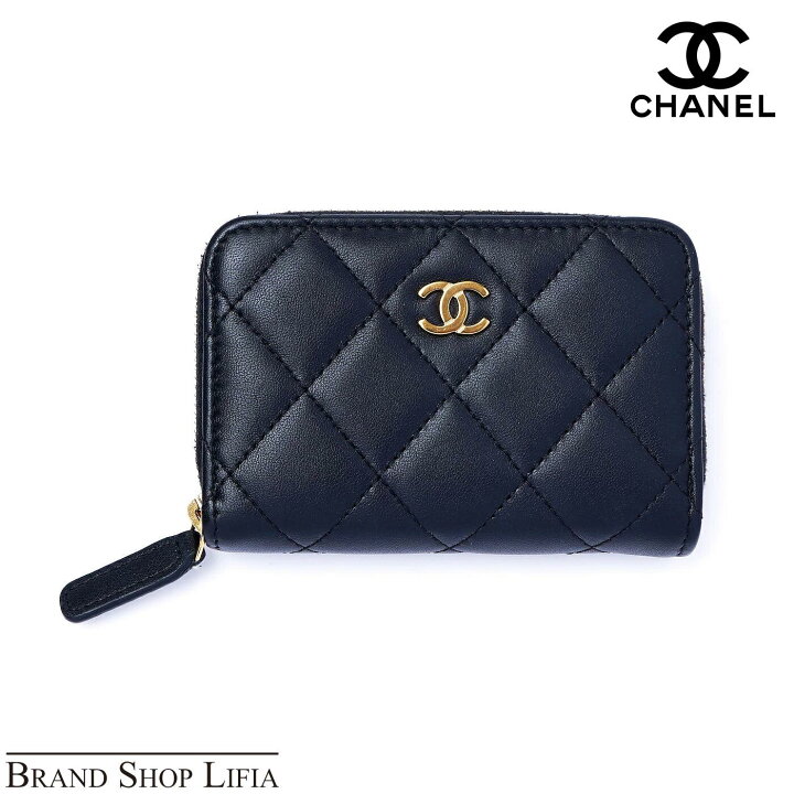 楽天市場】【極美品】シャネル CHANEL マトラッセ コインケース 