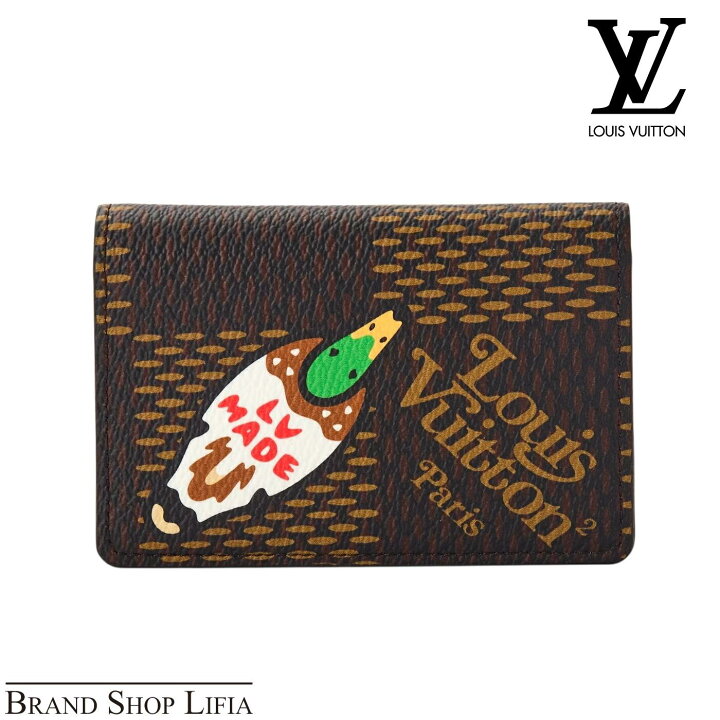楽天市場】ルイヴィトン LOUIS VUITTON カードケース ダミエ 