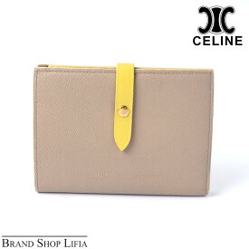 セリーヌ CELINE 財布 ミディアムストラップウォレット 二つ折り財布 グレインドカーフ レザー ライトトープ×イエロー 正規箱付き ブランド レディース 中古 美品