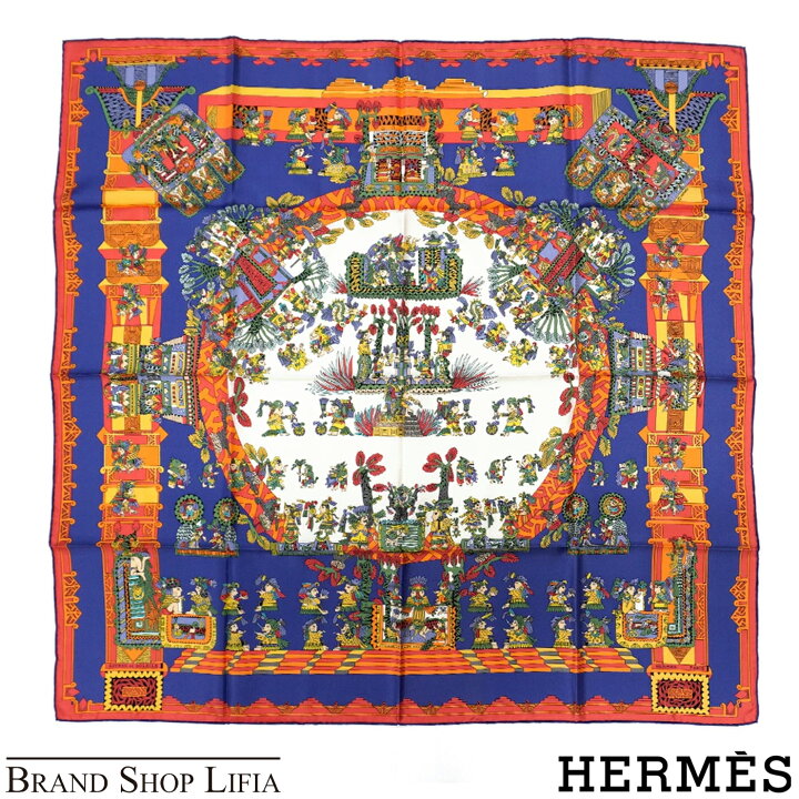 楽天市場】【極美品】HERM?S エルメス カレ90 ASTRES et SOLEILS 天体 