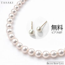 楽天市場】TASAKI（金の純度K14）（ジュエリー・アクセサリー）の通販