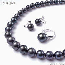 楽天市場】黒真珠 3点セットの通販