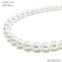 楽天市場】中古 アコヤ ネックレス 8．5mmの通販