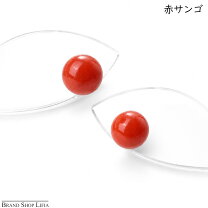 楽天市場】8mm ピアス 赤珊瑚の通販