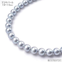 楽天市場】パール ネックレス 中古 グレーの通販