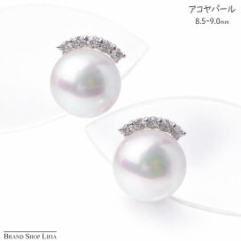 楽天市場】アコヤ真珠 パール ネックレス イヤリング リング 3点セット 