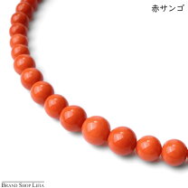 楽天市場】中古（種類（宝石）珊瑚）（ネックレス・ペンダント 