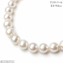 楽天市場】あこや真珠 ネックレス 中古の通販