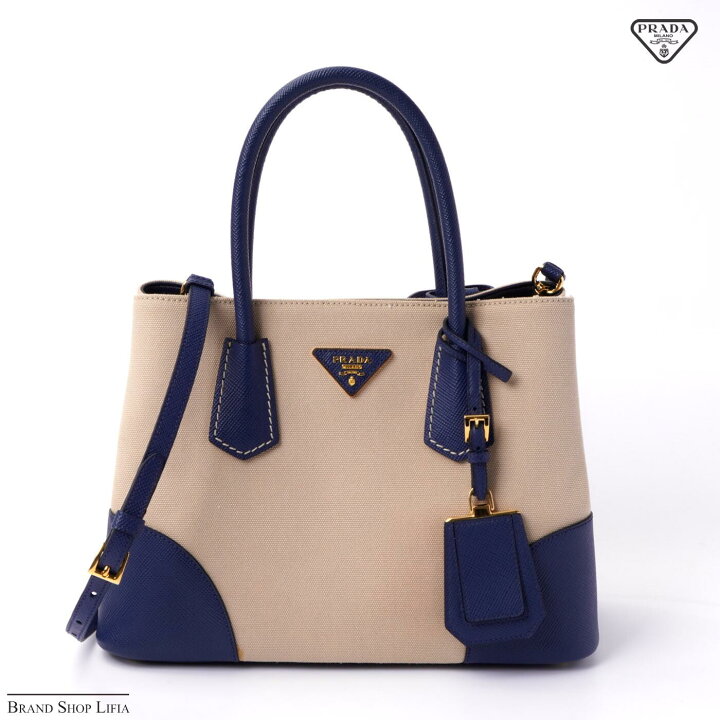 楽天市場】プラダ PRADA ハンドバッグ 2WAY ショルダーバッグ 