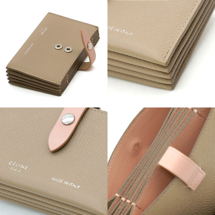 楽天市場】【中古】CELINE セリーヌ アコーディオン カードケース  