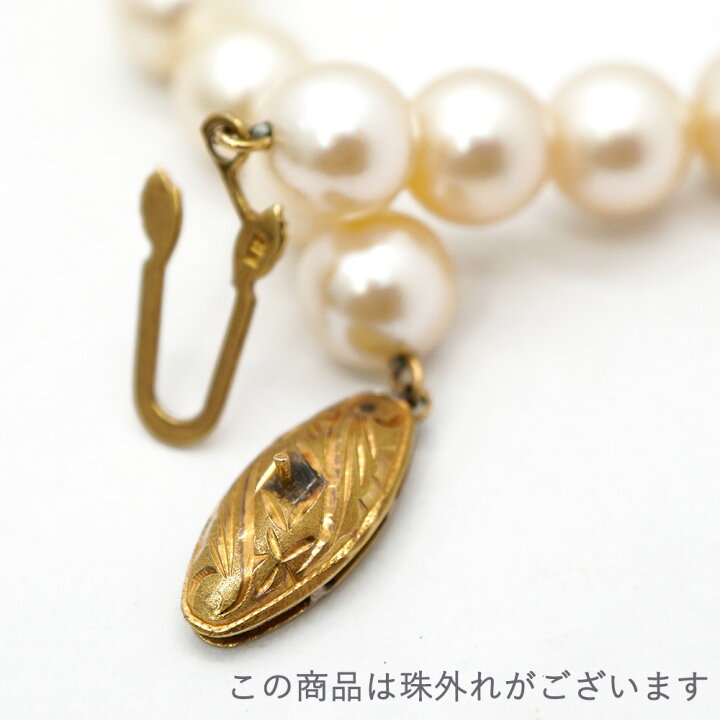 楽天市場】【中古】パール ネックレス K18金具 7.00~7.9mm 31.9g 約 