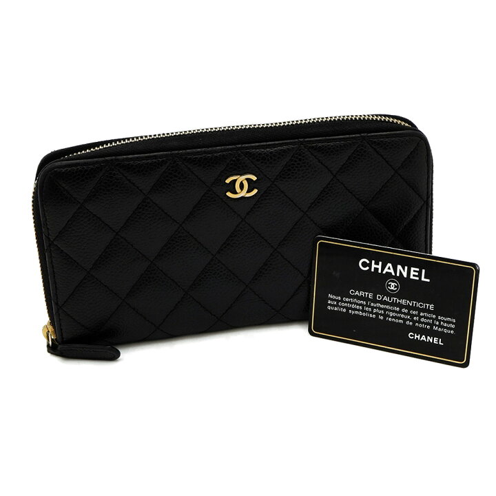 楽天市場】シャネル CHANEL 長財布 マトラッセ ラウンドファスナー 