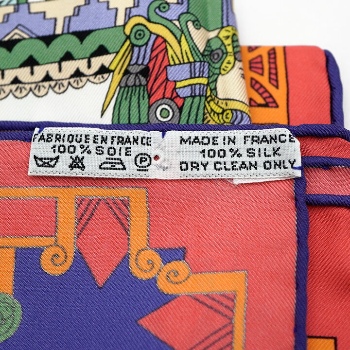 楽天市場】【極美品】HERM?S エルメス カレ90 ASTRES et SOLEILS 天体 