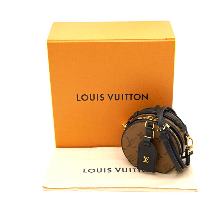 楽天市場】【極美品】 LOUIS VUITTON ルイヴィトン モノグラム 