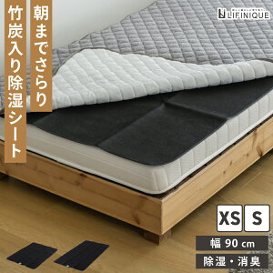 �|�Y���� �����V�[�g �V���O�� �n�[�t �����V�[�g ���L ���� ���C��� �h�_�j �h�J�r �z���Z���T�[ �z���}�b�g ���C�΍� �V������ �ӂƂ� �}�b�g���X �T���T�� ���K �ȒP������� �u���b�N