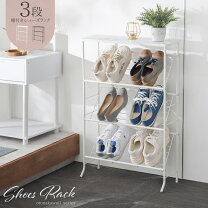 楽天市場】オープンラック 白（シューズラック｜玄関収納）：収納家具 