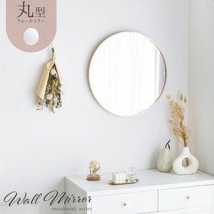 ~[ Ǌ| ی^ A~t[ Uh~H y RpNg ȃXy[X Vv  킢 k a 50cm s 4cm S[h