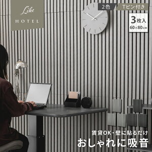 yő15%OFFN[| / yVX[p[SALEzzpl 80cm  60cm s 2cm 3g ΍ h Չ ՔM 󒲌Abv y Tst ȒPt ȒP{s ^ ؖڒ  