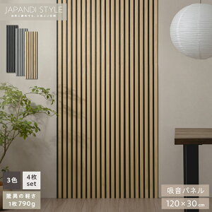 zpl 4g ΍ h Չ ՔM 󒲌Abv y Tst ȒPt ȒP{s ^ ؖڒ   k Vv c 120cm  30cm i` O[