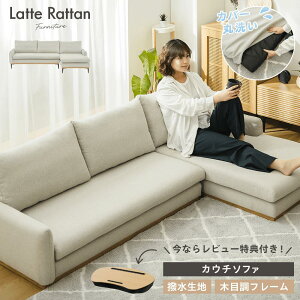 yTzJE`\t@ sofa rO l| ӂ肪 2l| Ol|  􂦂Jo[ A[Xg ؖڒ  zCg i`   L bNX