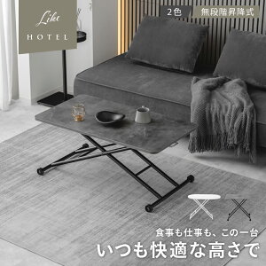 _CjOe[u ~ iK Obv ϋv ɋ ɋ p h~ 嗝Ε ȉ~^ & XNGA^    100cm s 60cm  40cm-70cm zCg ubN