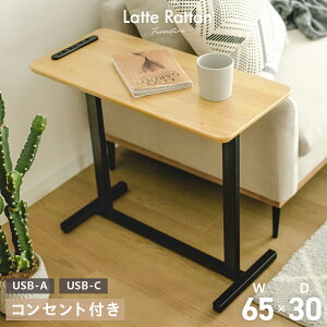 TChe[u RZg 2t USB-A USB-C 1t p h~ AWX^[t Vv 킢  ؖڒ k   70cm s 30cm  60cm i`