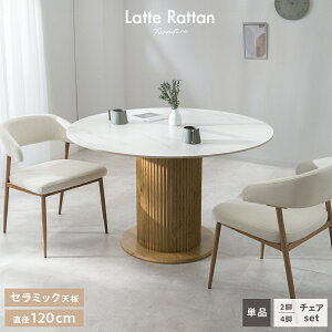 _CjOe[u _CjO`FA Zbg Z~bN 2l| 4l| ~^ 嗝Ε ؖڒ X _ k    70cm  120cm & 50cm s 60cm zCg i`