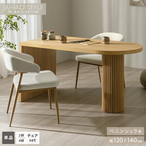 _CjOe[u `[[ _CjO`FA Ƌ  rO CeA ~r ȉ~ ǂÂ y y ȒPgݗ ȃXy[X ȒP i` ؖ  Wp