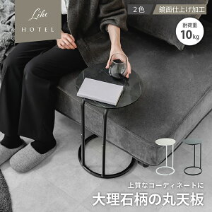 TChe[u 嗝 ی` ~` 50cm ubN  X`[ xbh \t@ fXN  H Q iCge[u R[q[e[u ~jfXN