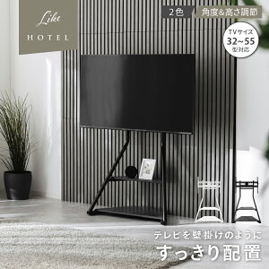 erX^h LX^[t 55C`  [It px  360x] R[hBit Vv  zeCN   80cm s 50cm  120cm ubN zC